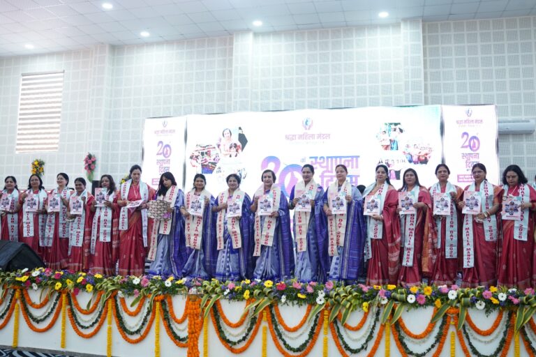 *श्रद्धा महिला मण्डल, एसईसीएल बिलासपुर ने धूमधाम से मनाया 20वां स्थापना दिवस*