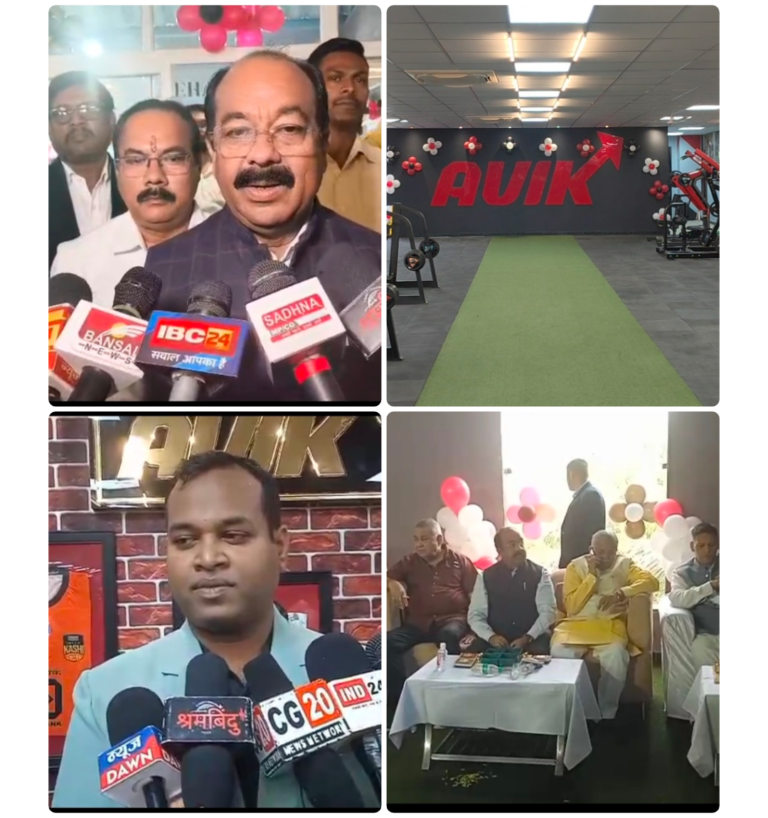 *बिलासपुर को मिला इंटरनेशनल लेवल स्पोर्ट्स सेंटर, डिप्टी सीएम अरुण साव ने किया भव्य उद्घाटन*