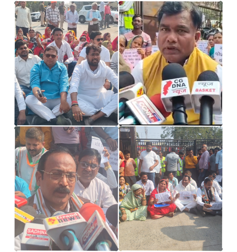 *निगम सामान्य सभा बनी रणभूमि: लिंगियाडीह मुद्दे पर गेट पर धरना, सड़क जाम कर कांग्रेस का हंगामा*