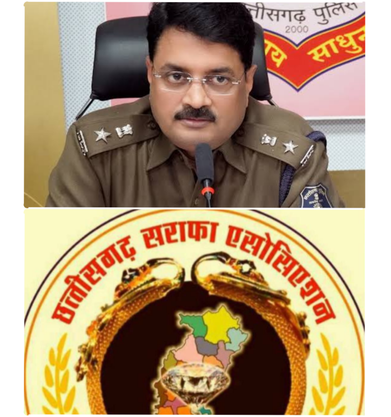 *राजकिशोर नगर लूटकांड के बाद सख्त हुई पुलिस, एसएसपी रजनेश सिंह ने सराफा व्यापारियों को दिए सुरक्षा के विशेष निर्देश*