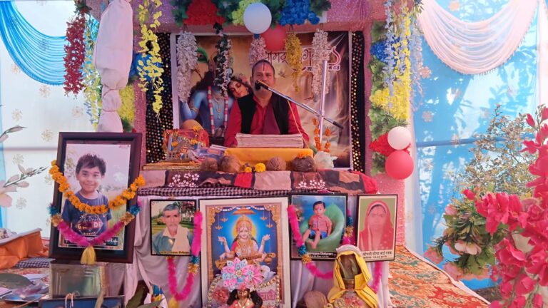 *मित्रता हो तो कृष्ण – सुदामा जैसी : पंडित नरेश कुमार तिवारी..*