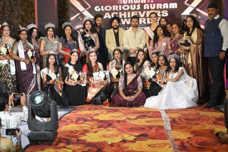 *अचीवर्स एक्सीलेंस अवार्ड 2026 बिलासपुर में हुआ धमाकेदार कार्यक्रम संपन्न*