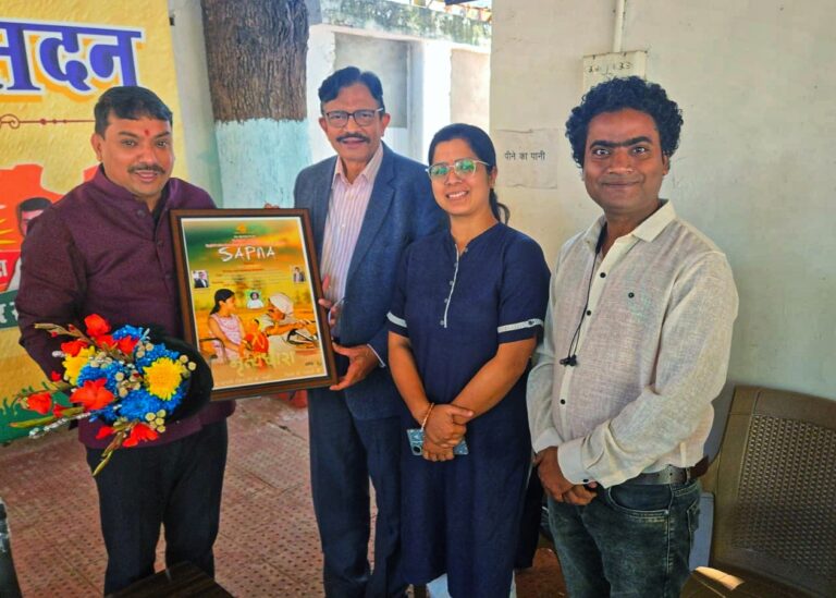 *छत्तीसगढ़ की सिनेमा पहचान को नई ऊँचाई दे रही आर्यन फ़िल्म प्रोडक्शन, फ़िल्म “सपना” का पोस्टर विमोचन संपन्न*