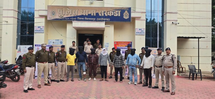 *बिलासपुर पुलिस का बड़ा एक्शन: महालक्ष्मी ज्वेलर्स लूटकांड का पर्दाफाश, अंतरराज्यीय गैंग के 7 आरोपी गिरफ्तार*