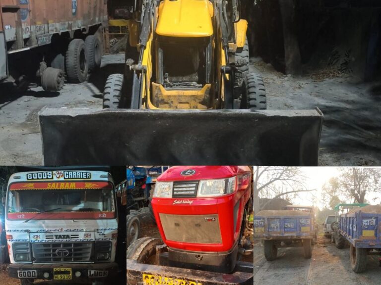 *खनिज माफियाओं पर प्रशासन का शिकंजा, बिलासपुर में 7 वाहन जब्त*