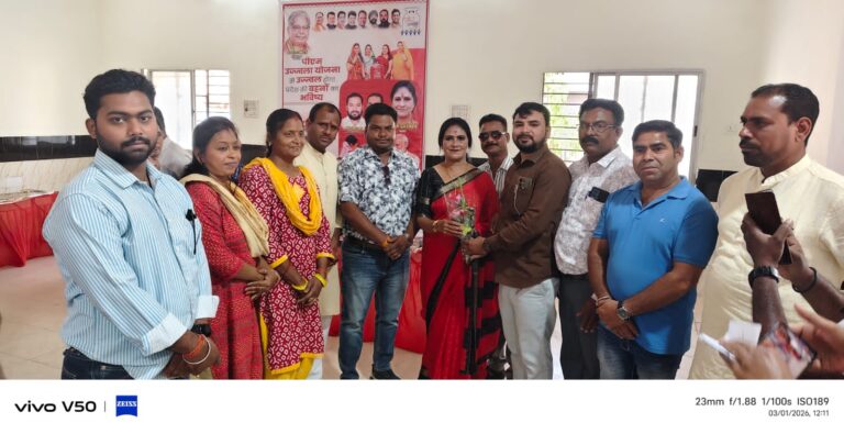 *उज्ज्वला योजना कार्यक्रम पर सियासी तकरार      गणेश नगर में पार्षद को सूचना नहीं, राजनीति गरम*