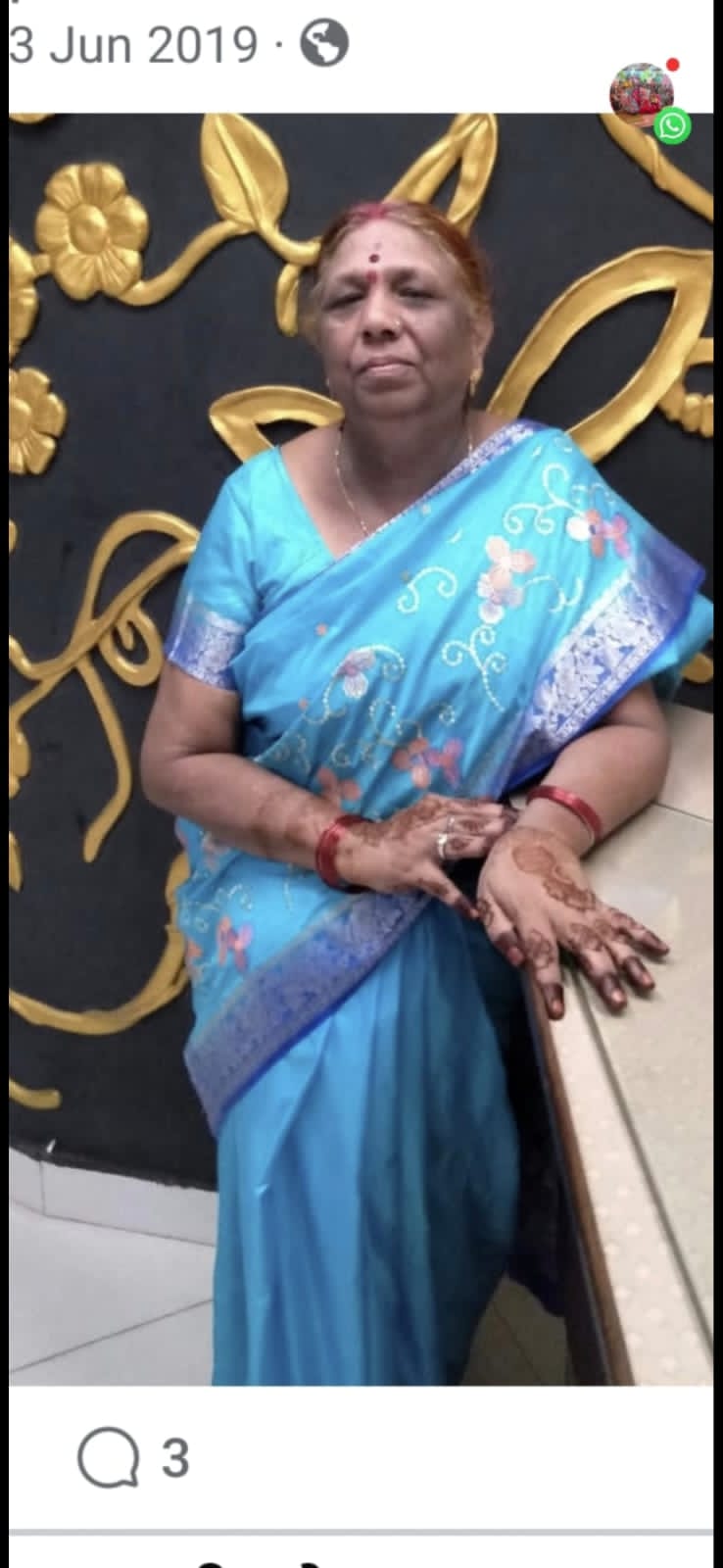 *आर्य नगर दुर्ग निवासी श्रीमती कलावती दुबे का आकस्मित निधन*