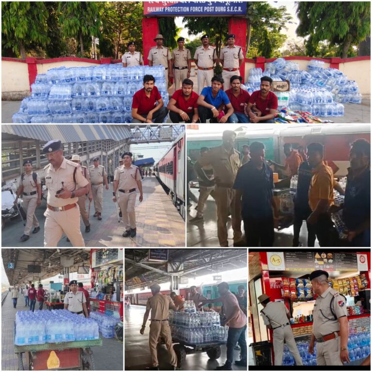 *दुर्ग रेलवे स्टेशन पर आरपीएफ की बड़ी कार्रवाई, 15 अवैध वेंडर पकड़े गए, 50 हजार का सामान जब्त*