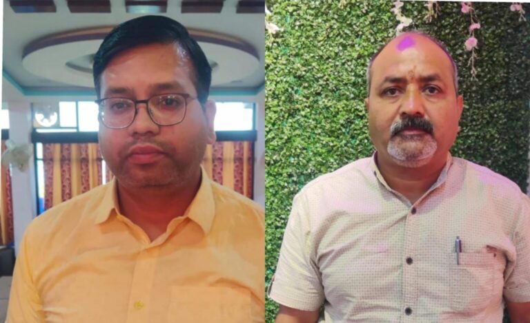 *एसीबी की बड़ी कार्रवाई: 50 हजार की रिश्वत लेते रेंजर और डिप्टी रेंजर रंगे हाथ गिरफ्तार*