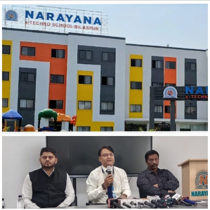 *एक साल तक बिना CBSE मान्यता के चलाया स्कूल? Narayana e-Techno पर गंभीर आरोप, अभिभावकों में आक्रोश*