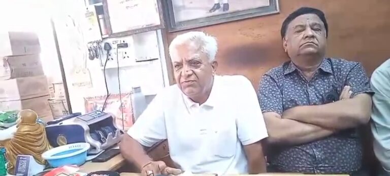 *नकली कारोबार पर व्यापारी संघ की प्रेस कॉन्फ्रेंस, लेकिन सवाल बरकरार*