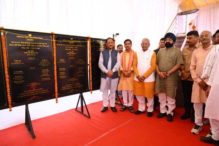 *मुख्यमंत्री श्री विष्णुदेव साय ने किया 41.68 करोड़ रुपये के विकास कार्यों का लोकार्पण एवं शिलान्यास*