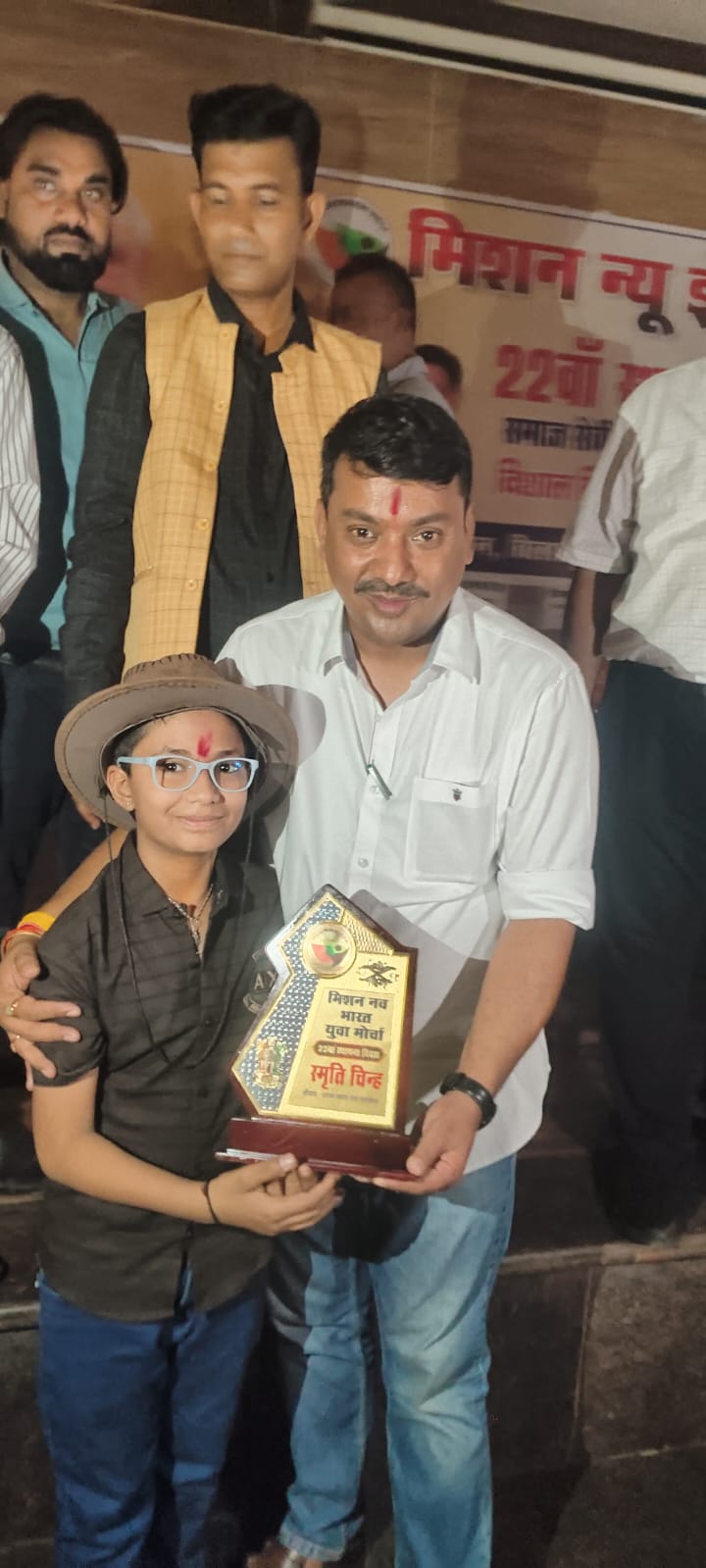 * बेलतरा विधायक सुशांत शुक्ला के प्रेरक उद्बोधन और तनिष्क वर्मा की सुरमयी प्रस्तुति से सजा मिशन नवभारत युवा मोर्चा का 22वां स्थापना दिवस*