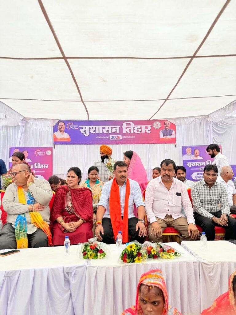 *बेलतरा को मिली विकास की ऐतिहासिक सौगात, 7 करोड़ से अधिक के 50 से ज्यादा विकास कार्यों का हुआ भूमिपूजन*