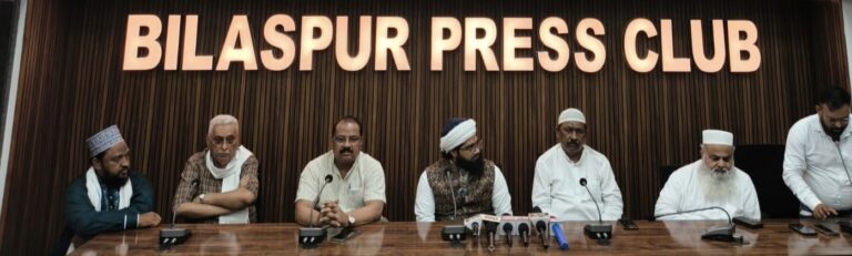 *पढ़ो, आगे बढ़ो और देश बनाओ…..बिलासपुर में मुफ्ती मुख्तार अशरफ का शिक्षा, सद्भाव और मानवता का संदेश*