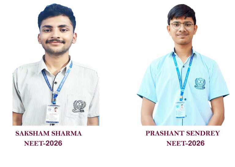 *सेंट जेवियर्स हाई स्कूल, भरनी के छात्रों ने नीट परीक्षा में लहराया परचम*