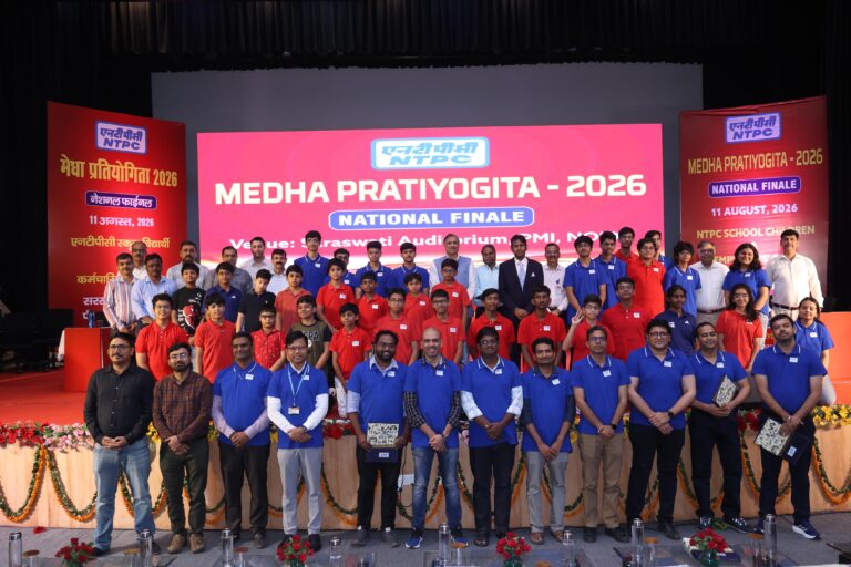 *एनटीपीसी ने मेधा प्रतियोगिता 2026 के राष्ट्रीय फाइनल का सफल आयोजन किया*