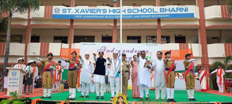 *सेंट जेवियर्स हाई स्कूल भरनी में हर्षोल्लास से मनाया गया 80वां स्वतंत्रता दिवस*