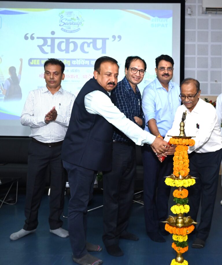 *एनटीपीसी सीपत का ‘संकल्प’ बनेगा प्रतिभाओं की उड़ान का मंच, 100 विद्यार्थियों को NEET-JEE की निःशुल्क तैयारी*