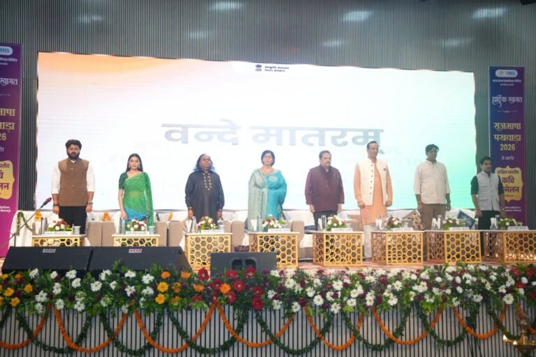 *राजभाषा पखवाड़ा 2026 के अंतर्गत एसईसीएल मुख्यालय में अखिल भारतीय कवि सम्मेलन का आयोजन*
