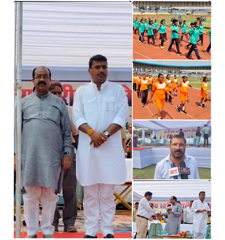 *राज्य स्तरीय शालेय स्पर्धा का न्यायधानी में हुआ शुभारम्भ, उप मुख्यमंत्री श्री अरुण साव की उपस्थिति ने खिलाड़ियों के जोश को किया दुगुना*