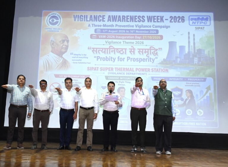 *एनटीपीसी सीपत में शपथ ग्रहण के साथ सतर्कता जागरूकता सप्ताह का शुभारंभ*